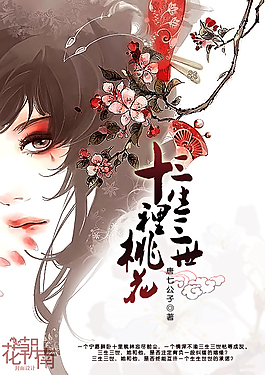 蜜芽最新跳转接口2025